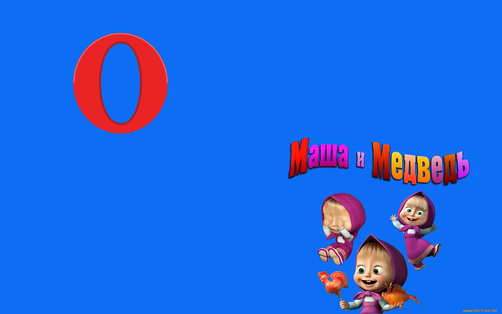 , opera, , 